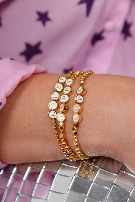 LOVE BEADED BRACELET (8018789400792)